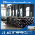 China sin soldadura de carbono suave tubo de acero xinpengyuan metal Liaocheng